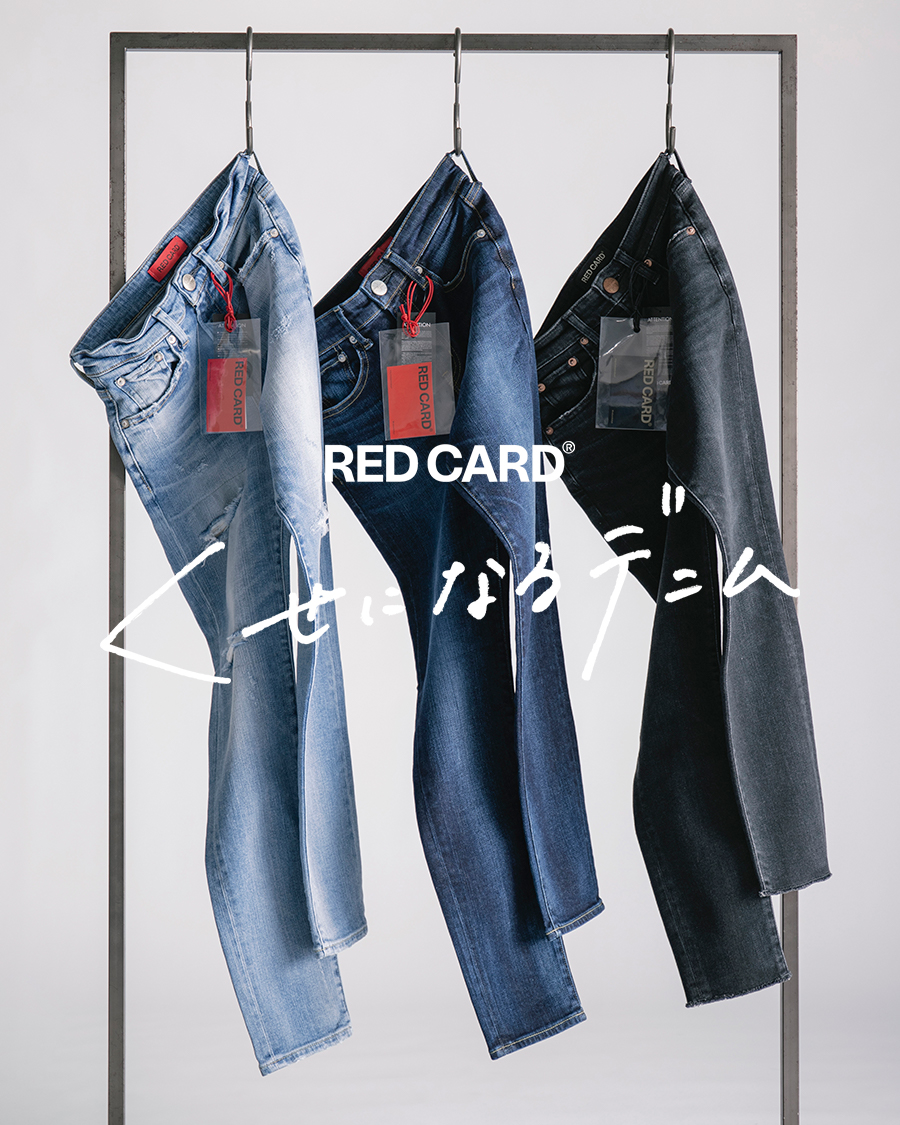 【2023A/W】 RED CARD TOKYO「JAZZ / ジャズ」