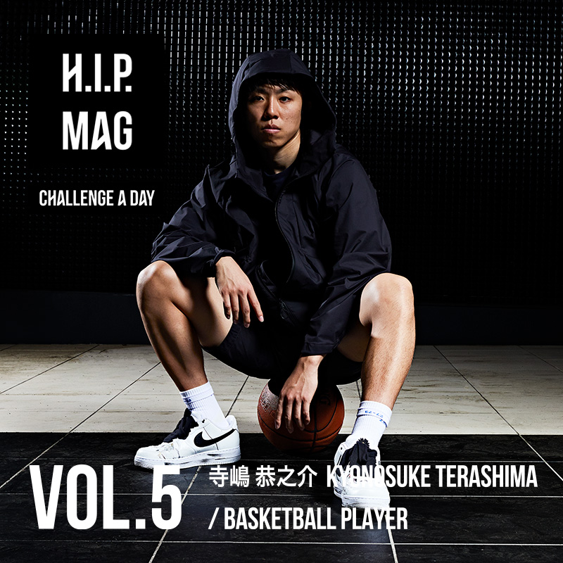 H.I.P. MAG CHALLENGE A DAY VOL.4 KYONOSUKE/バスケットボール選手