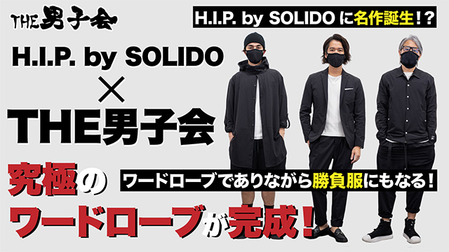 Tatras Concept Store タトラス公式通販サイト